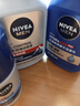 妮維雅（NIVEA）男士護(hù)膚品水活保濕限定禮盒(潔面+水+乳+面霜) 中秋國慶出游送禮 曬單實拍圖