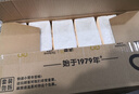 潔柔抽紙 粉Face柔韌3層120抽*24包  親膚柔軟 原生木漿面巾紙 整箱 曬單實拍圖