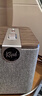 杰士（Klipsch）The One Plus2.1發(fā)燒HiFi藍(lán)牙桌面多功能音響音箱【國(guó)家補(bǔ)貼】侏羅紀(jì)重生 APP控制u盤晚秋胡桃木色 曬單實(shí)拍圖
