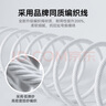 OKSJ適用蘋果充電器充電線30W快充套裝氮化鎵iphone1314Pro/max/plus【品牌盒裝】充電頭+編織數(shù)據(jù)線 曬單實拍圖