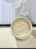 科顏氏（Kiehl's）【重磅上新】全新第二代白泥清潔面膜125ml 控油清潔毛孔去黑頭 曬單實拍圖