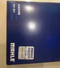 馬勒（MAHLE）帶炭PM2.5空調(diào)濾芯LAK917(奧迪A8L/A6L12-18年/奧迪A7/S6/S7/內(nèi)置 曬單實(shí)拍圖