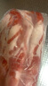 月盛齋內(nèi)蒙原切 羔羊肉片 凈重450g 羊肉卷 火鍋涮羊肉 中華老字號 曬單實拍圖