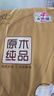 清風(fēng)抽紙新升級4層金裝軟抽衛(wèi)生紙巾面巾紙餐巾紙巾實(shí)惠裝 【4層新升級】 4層 360張*6包 曬單實(shí)拍圖
