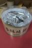 天下第一村山東周村特產(chǎn)燒餅480克酥餅芝麻餅點(diǎn)心節(jié)日禮盒伴手禮送禮禮品 曬單實(shí)拍圖