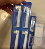 歐仕曼適配博朗oral歐樂B電動牙刷頭D10 D12 D16 3757 3709 3744 P2 4000旋轉式替換頭2D3D旋轉圓形刷頭 每款各1支【共4支】 曬單實拍圖