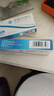 [科糖恩]恩格列凈片 10mg*30片 4盒裝 曬單實拍圖