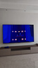 創(chuàng)維電視85A6F Pro 85英寸智能平板電視機2880分區(qū)QD-Mini LED 回音壁液晶游戲 85吋國家補貼20% A6E+ 曬單實拍圖