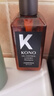 KONO卡厘沙龍奢護(hù)黑白松露洗發(fā)水500ml*3 蓬松留香柔順洗發(fā)露 曬單實拍圖
