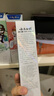 云南白藥（YUNNANBAIYAO）牙膏國粹套裝共5支裝共500克留蘭冬青冰檸清新口氣 國粹套裝500g 曬單實拍圖