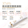 麥吉麗（mageline）臻致凈透潔面膏 洗面奶深層清潔舒緩保濕 溫和無刺激 120g  曬單實(shí)拍圖