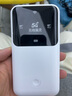 無(wú)線貓靈新款真5G隨身wifi移動(dòng)5g無(wú)線網(wǎng)絡(luò)千兆雙頻全網(wǎng)通高速流量便攜式充電路由器寬帶筆記本車(chē)載戶(hù)外神器 真5G隨身WiFi-尊享旗艦Ultra款 10G/月*1個(gè)月 曬單實(shí)拍圖