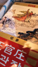 正官莊紅參高麗參 切參300g 含人參皂苷無(wú)蔗糖原裝進(jìn)口滋補(bǔ)品送禮送長(zhǎng)輩 曬單實(shí)拍圖
