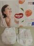 好奇（Huggies）鉑金裝成長(zhǎng)褲XXL74片(15kg以上)小桃褲加加大號(hào)嬰兒尿不濕超薄 曬單實(shí)拍圖