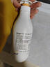 安利雅蜜新老款滋潤(rùn)潤(rùn)膚乳身體乳保濕留香 老款身體乳400ml*1瓶 曬單實(shí)拍圖