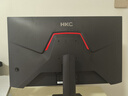 HKC23.8英寸原生200Hz高刷FastIPS電競(jìng)1Ms廣色域HDR400硬件低藍(lán)光電腦顯示器屏幕獵鷹二代 1K200Hz/HDR400/G24H1經(jīng)典版 曬單實(shí)拍圖
