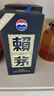 賴茅 傳承藍(lán) 醬香型白酒 53度 500ml 單瓶裝（新老包裝隨機(jī)發(fā)貨） 曬單實(shí)拍圖