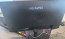華為MateView SE 27英寸電腦顯示器 2K分辨率  100Hz高刷 /IPS全面屏/300nit高亮度 旋轉(zhuǎn)升降壁掛 曬單實拍圖