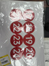豪思克普 數(shù)字貼（1-24） 8cm號碼貼編號貼標(biāo)簽貼機臺工位活動選手序號PVC防水 曬單實拍圖