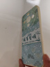 靜微榮耀X70手機(jī)殼華為honorX70新款保護(hù)套MTN-AN00液態(tài)硅膠鏡頭全包防摔外殼專用后殼高級感簡約男女 【諸事皆順】單殼 榮耀X70 曬單實(shí)拍圖