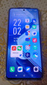 vivo iQOO Z9 Turbo長續(xù)航版【國家補(bǔ)貼】12GB+512GB 曜夜黑 第三代驍龍8s 6400mAh電池 電競手機(jī) 曬單實(shí)拍圖