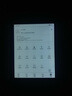 BOOX文石Leaf5【papi醬同款】7英寸電子書閱讀器墨水屏電紙書電子紙  辦公本平板電腦 森林綠 曬單實(shí)拍圖