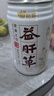 苗姑娘益肝草無(wú)糖涼茶草本植物飲料310ml/罐0糖0脂肪熬夜養護肝送禮飲品 白罐310ml*24罐 曬單實(shí)拍圖