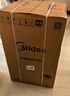 美的（Midea）波輪洗衣機全自動 9公斤大容量全空間抗菌100%健康除螨洗一級能效以舊換新 家電國家補貼20% MB90V33B 曬單實拍圖