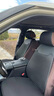 LOJEL奔馳汽車坐墊亞麻GLC260 GLB200 E300L A180L GLE320 GLK四季座墊 咖色【標(biāo)準(zhǔn)版】 原車開模下單留言車型年份 曬單實(shí)拍圖