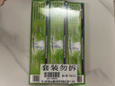 竹鹽 全優(yōu)護(hù)牙膏220g*3減輕牙漬多效護(hù)理護(hù)齦潔齒 清新口氣 共660g 曬單實(shí)拍圖