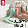 babycare嬰兒健身架器腳踏鋼琴0-1歲新生兒音樂禮物寶寶節(jié)日禮多布拉兔子 曬單實拍圖
