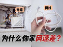 中興（ZTE）巡天 AX3000滿血WIFI6千兆無線家用路由器 自研雙核主芯片 5G雙頻穿墻王wifi路由 Mesh 3000M速率 曬單實(shí)拍圖