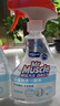 威猛先生（Mr Muscle）油污清潔劑 350g+350g替換裝 日常臺(tái)面噴霧 廚房清潔劑 餐廳 曬單實(shí)拍圖