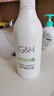 安利雅蜜潤膚沐浴露滋潤留香保濕沐浴乳1L 爽膚沐浴露750ml1瓶 曬單實拍圖