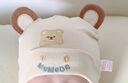 星昌旺嬰兒胎帽子口水巾套裝秋冬新生兒套頭帽護囟門(mén)帽男女寶寶百天可愛(ài) 嬰兒胎帽【圓耳熊米色+三角巾】 適用0-10個(gè)月（38-46cm） 曬單實(shí)拍圖