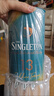 蘇格登（Singleton）醇金13年 蘇格蘭單一麥芽威士忌洋酒 700ml 高地區(qū) 曬單實(shí)拍圖
