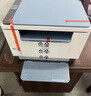惠普（HP）M232dw 自動(dòng)雙面無線激光黑白打印機(jī) 學(xué)生家用一體機(jī) 高速高效（低成本 體積?。?躍系列） 曬單實(shí)拍圖