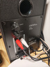 漫步者（EDIFIER）MR4 有源監(jiān)聽2.0音箱  HIFI音質(zhì) 多媒體電腦電視音響 桌面音響 黑色 曬單實(shí)拍圖