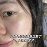 美顏坊面膜補(bǔ)水保濕曬后修復(fù)面膜舒緩泛紅敏感肌非美白修護(hù)屏障受損15片 曬單實(shí)拍圖