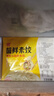天悅名素【好吃到爆炸】菌鮮素餃子佛家純素水餃無五辛水餃煎餃早餐 2盒*300g（1盒18個餃子） 曬單實拍圖