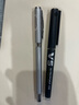 斑馬牌（ZEBRA）拔帽簽字筆 晶燦金屬質感中性筆 0.5mm子彈頭商務禮品筆 C-JJ4 銀色桿黑芯 曬單實拍圖