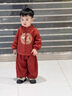 G.DUCKKIDS小黃鴨一周歲衣服男寶寶抓周禮服中國風(fēng)漢服百天滿月嬰兒套裝春秋 蛇年+香囊 90 建議1~2歲【 80-90cm】cm 曬單實(shí)拍圖