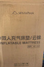 WhitePeak戶外充氣床墊自動(dòng)充氣墊露營(yíng)帳篷防潮墊車載全自動(dòng)氣墊床自駕用品 曬單實(shí)拍圖