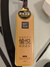 瑪麗黛佳（MARIE DALGAR）卸妝凝膠柔和不易刺激眼唇臉可用200ml 曬單實(shí)拍圖