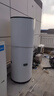 海爾（Haier）家用空氣能熱水器小3匹空氣源熱泵80℃凈水洗自建房別墅級中央熱水器包安裝以舊換新20% 【500升別墅級】超一級雙變頻AFE7 曬單實(shí)拍圖