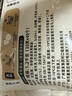 廣州酒家 牛乳饅頭 1.2kg 1.2kg 曬單實(shí)拍圖