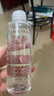 伊渼雅維生素E護膚甘油嫩膚滋潤保濕精華補水臉部不卡粉清爽滋潤美雅 《新版100ml甘油1瓶裝》 曬單實拍圖