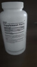 GNC健安喜維生素C保健品vc增強(qiáng)免疫力美白變白緩釋活性 1000mg180片 曬單實拍圖
