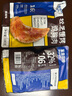 鯊魚菲特 雞胸肉100g*9 雞胸肉即食 雞胸肉減脂減肥餐低脂肪休閑零食 曬單實(shí)拍圖