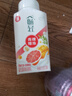 伊利【李現(xiàn)推薦】 暢輕低溫酸奶生牛乳西柚芒果青稞爆珠250g*4酸牛奶 曬單實(shí)拍圖